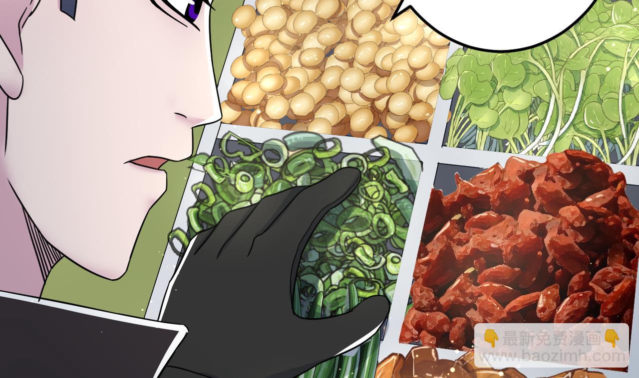 天神外賣員 - 第134話 夢開始的地方(2/2) - 6