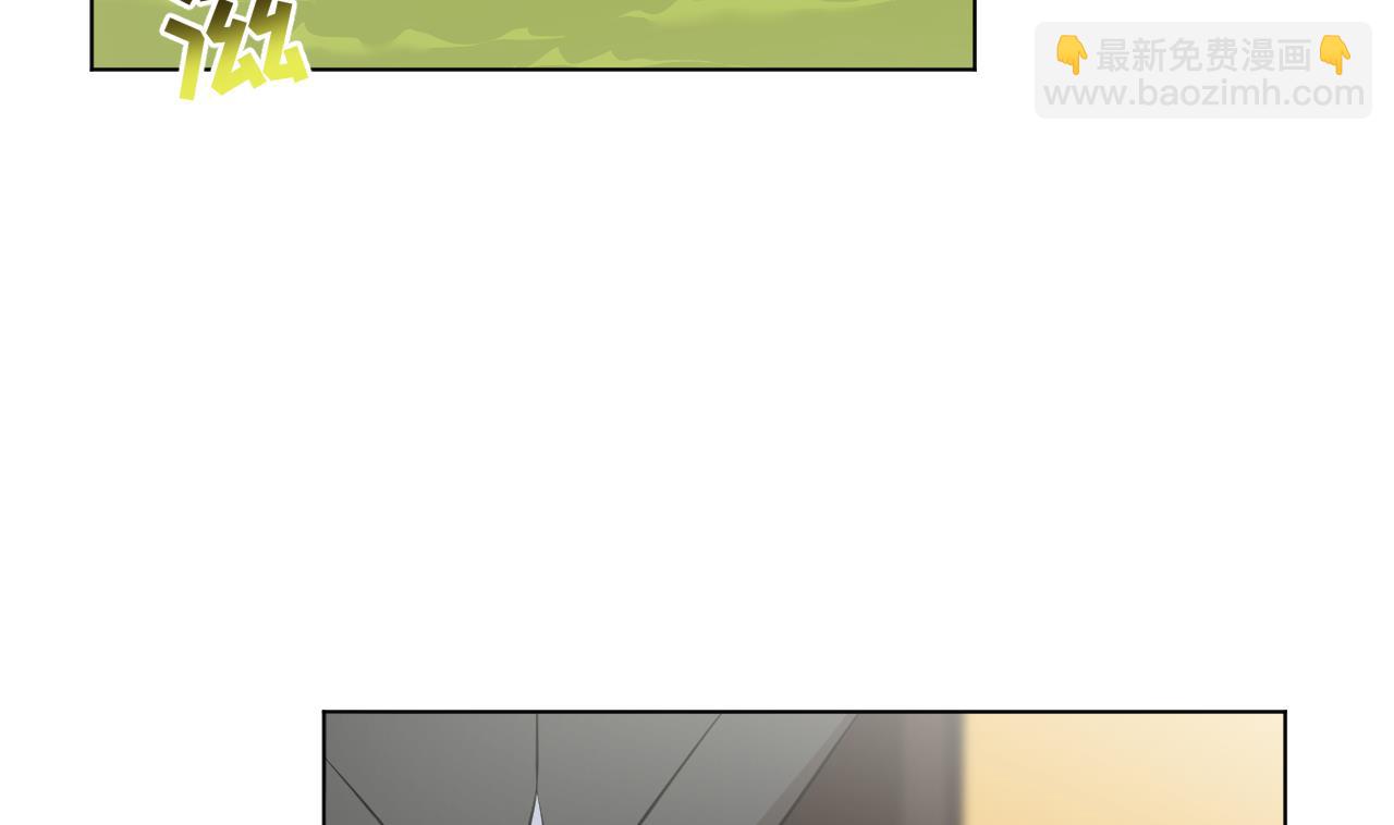 天神外賣員 - 第134話 夢開始的地方(1/2) - 8