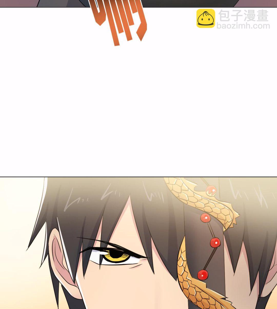 天神外賣員 - 第136話 逆轉的一單(1/2) - 2