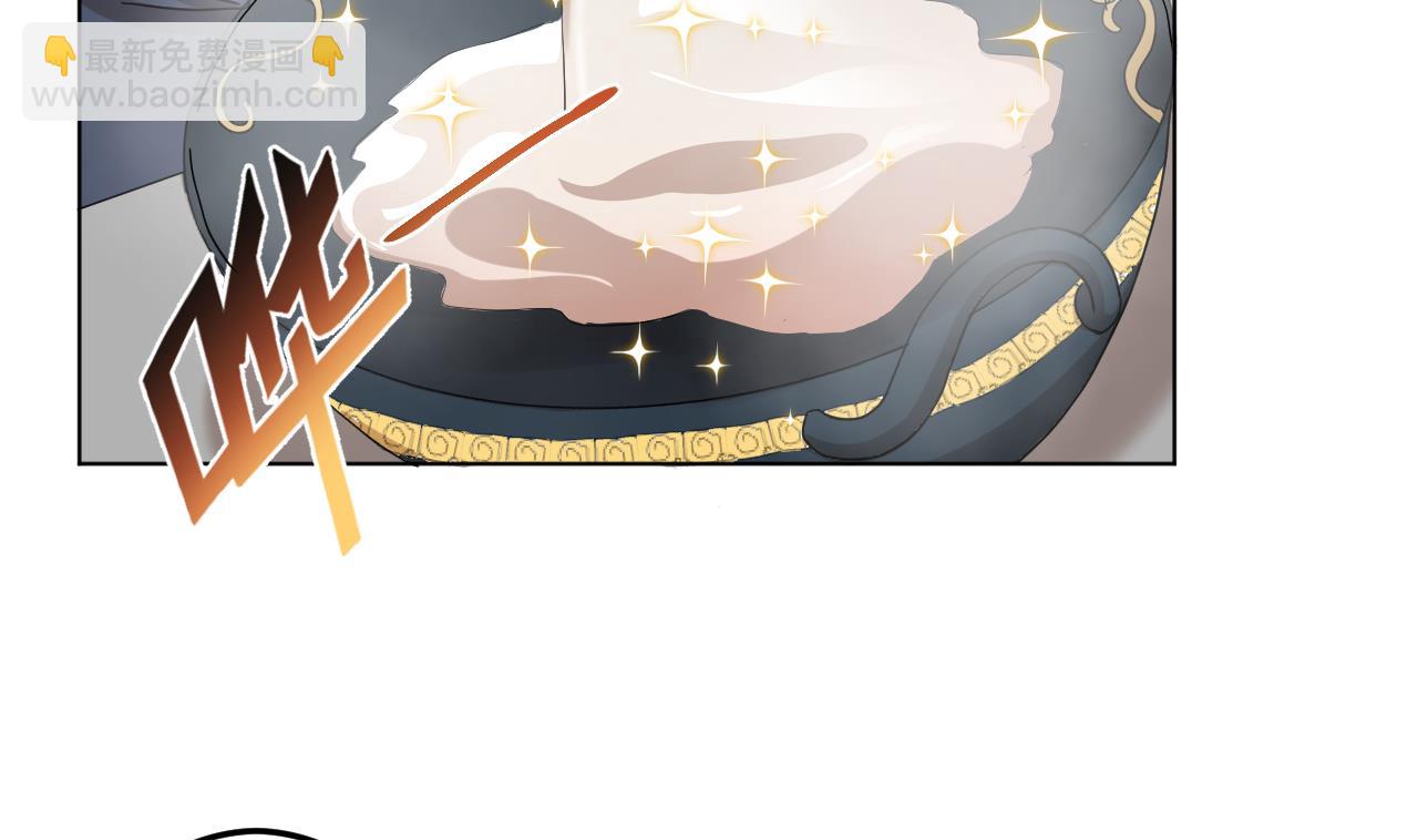 天神外賣員 - 第136話 逆轉的一單(1/2) - 5