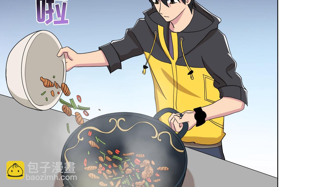 天神外賣員 - 第136話 逆轉的一單(1/2) - 6