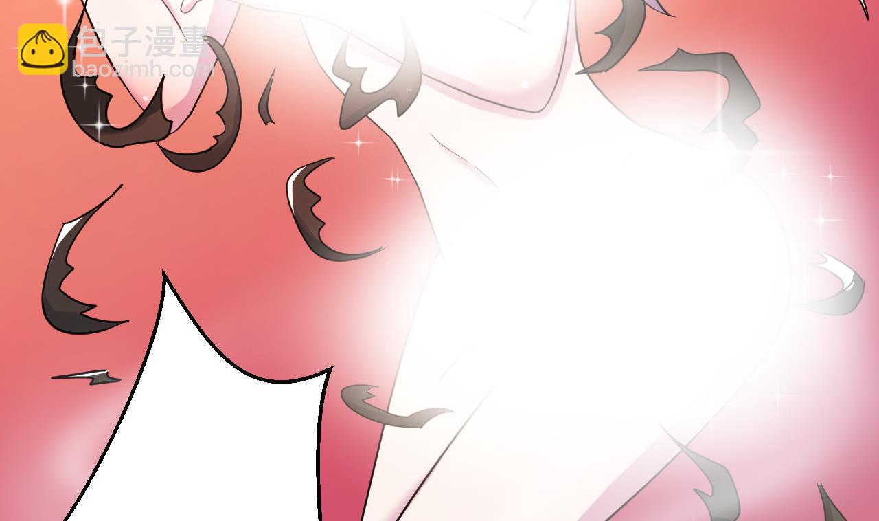 天神外賣員 - 第136話 逆轉的一單(2/2) - 4