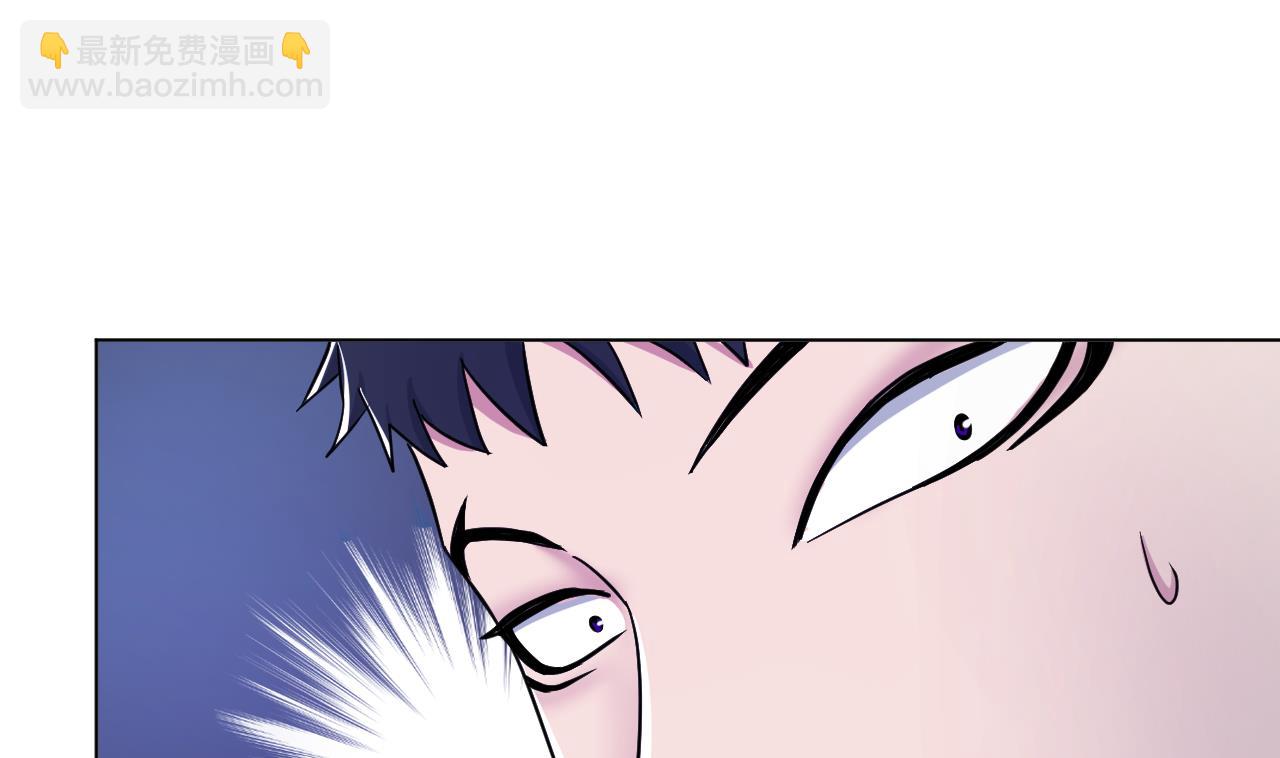 天神外賣員 - 第136話 逆轉的一單(2/2) - 3