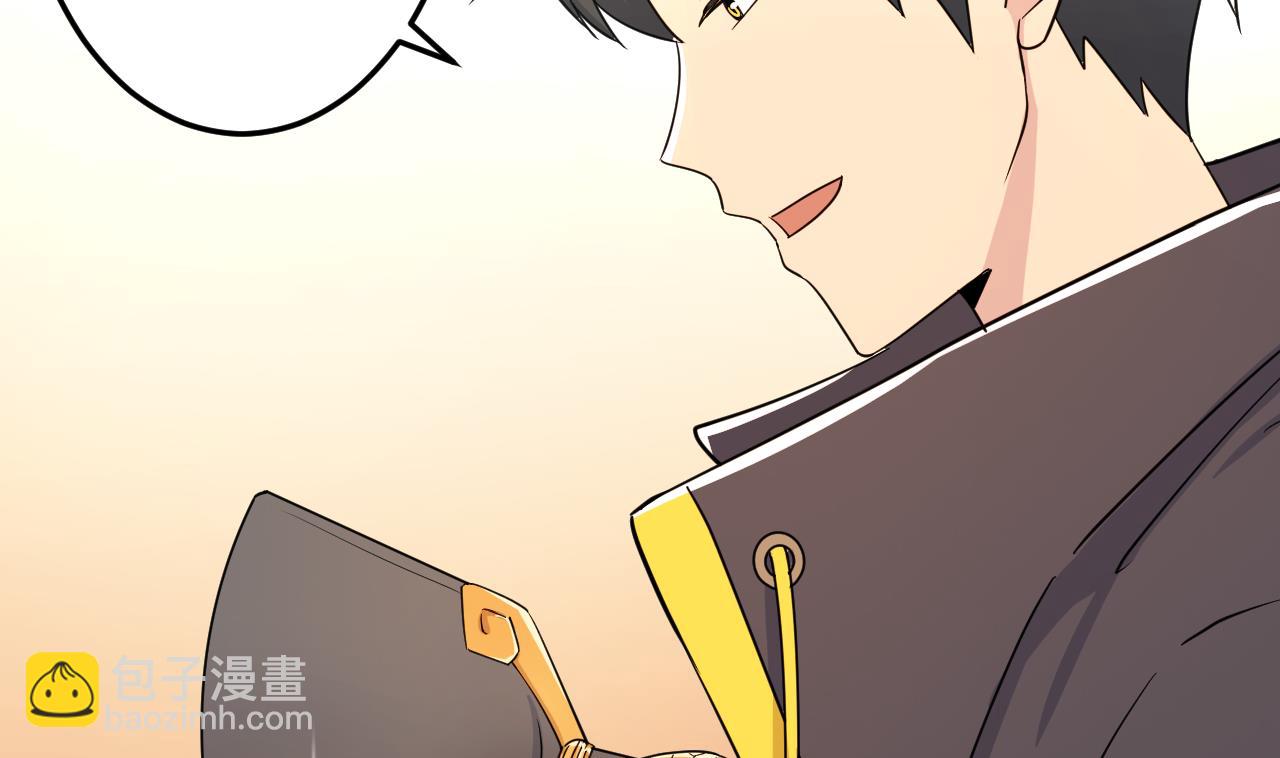 天神外賣員 - 第136話 逆轉的一單(2/2) - 4