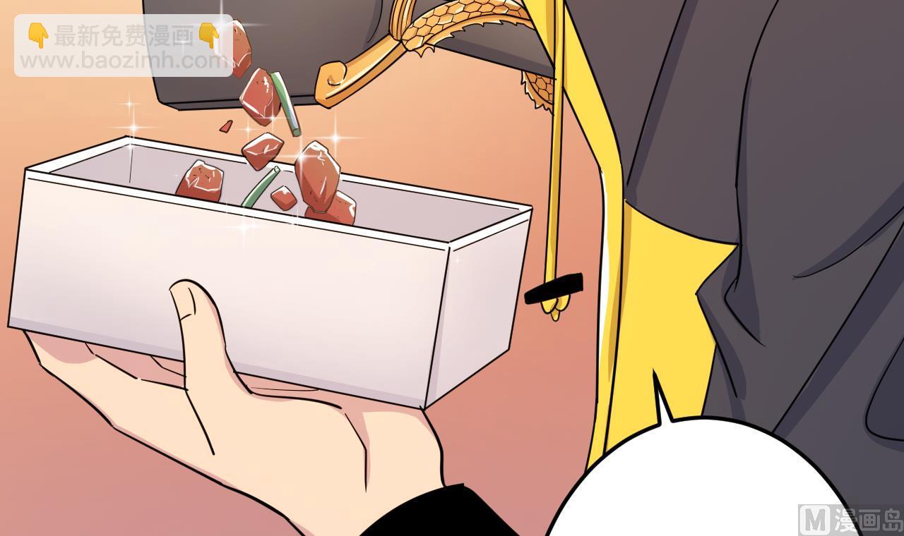 天神外賣員 - 第136話 逆轉的一單(2/2) - 5