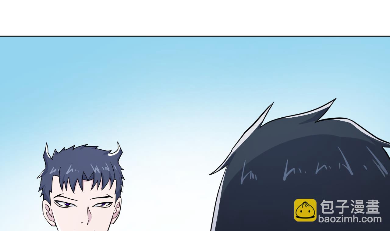 天神外賣員 - 第136話 逆轉的一單(2/2) - 1