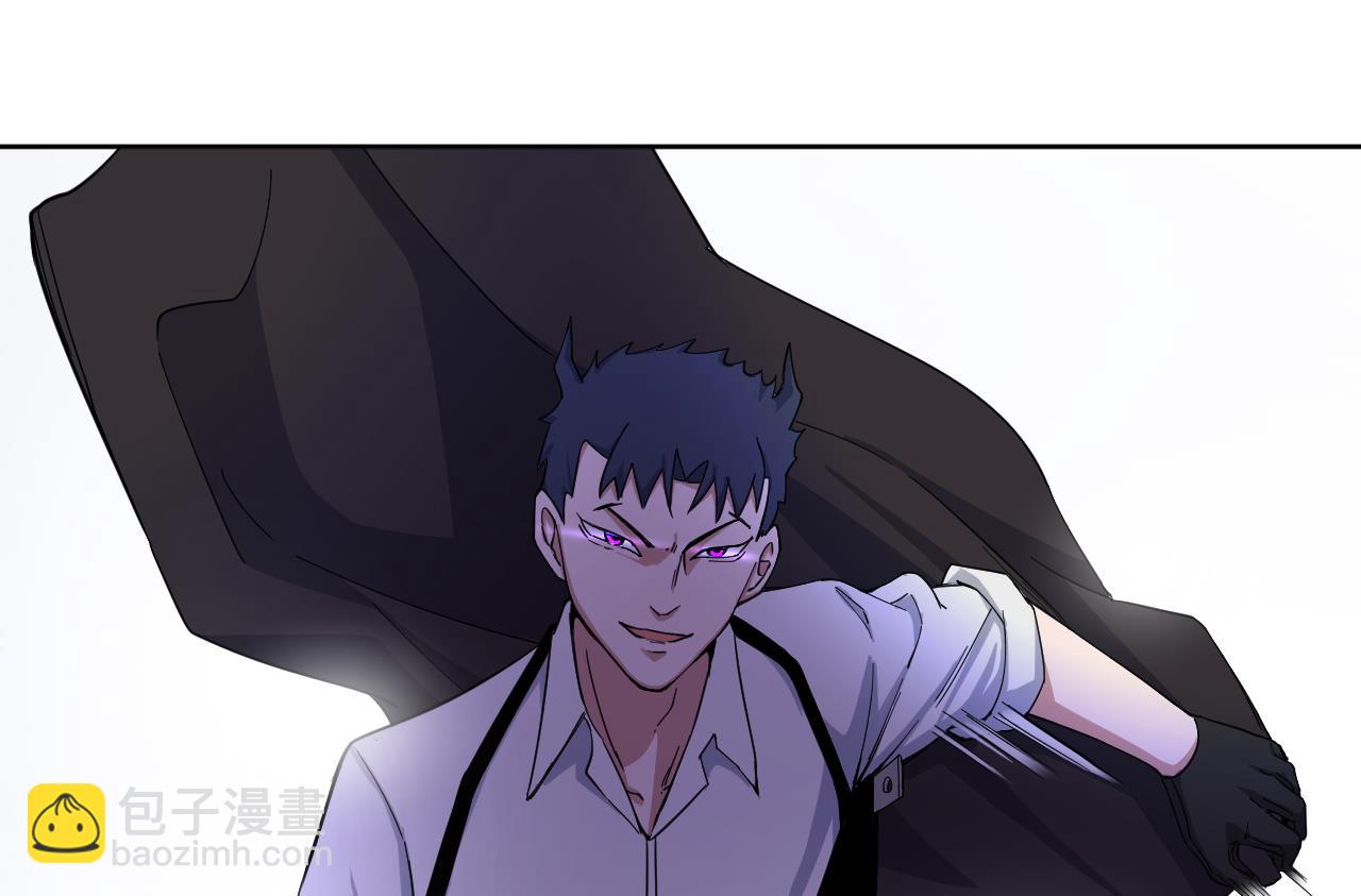 天神外賣員 - 第136話 逆轉的一單(2/2) - 6