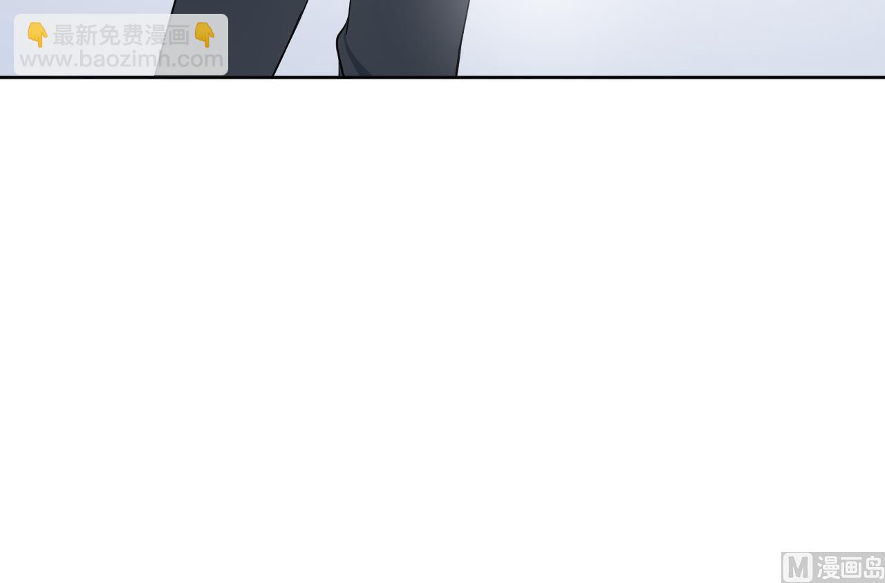 天神外賣員 - 第136話 逆轉的一單(2/2) - 2