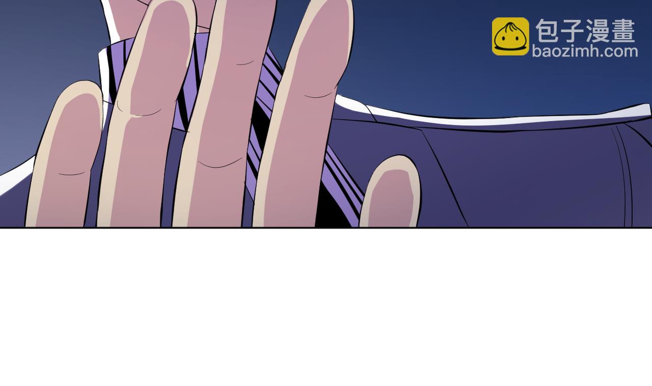 天神外賣員 - 第138話 真相大白(1/2) - 3