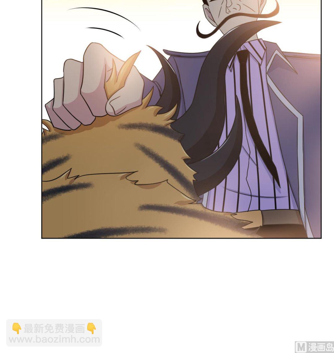 天神外賣員 - 第138話 真相大白(2/2) - 1