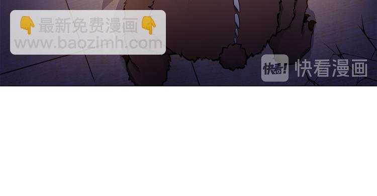 天神外賣員 - 第16話 有妖怪！(1/2) - 3