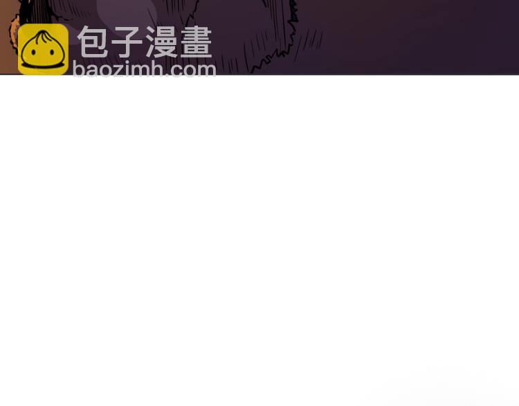 天神外賣員 - 第16話 有妖怪！(1/2) - 8