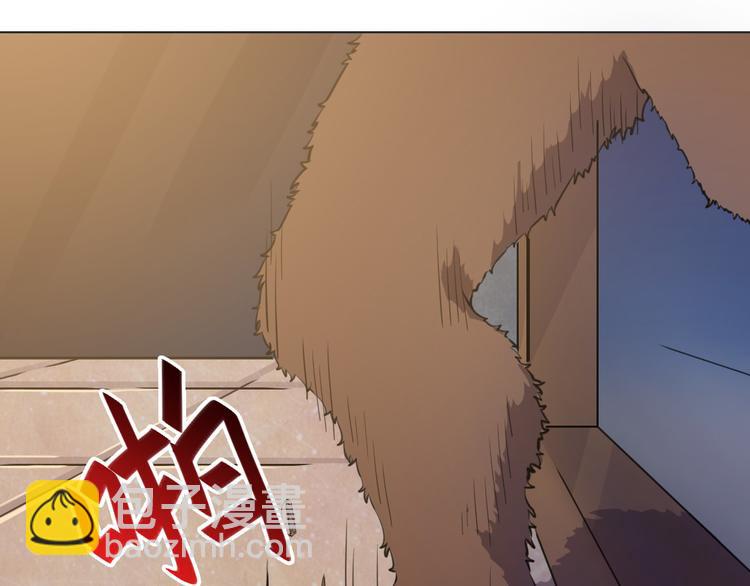 天神外賣員 - 第16話 有妖怪！(1/2) - 1