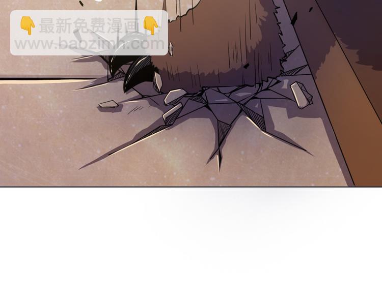 天神外賣員 - 第16話 有妖怪！(1/2) - 2