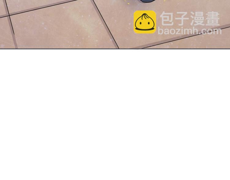 天神外賣員 - 第16話 有妖怪！(1/2) - 5