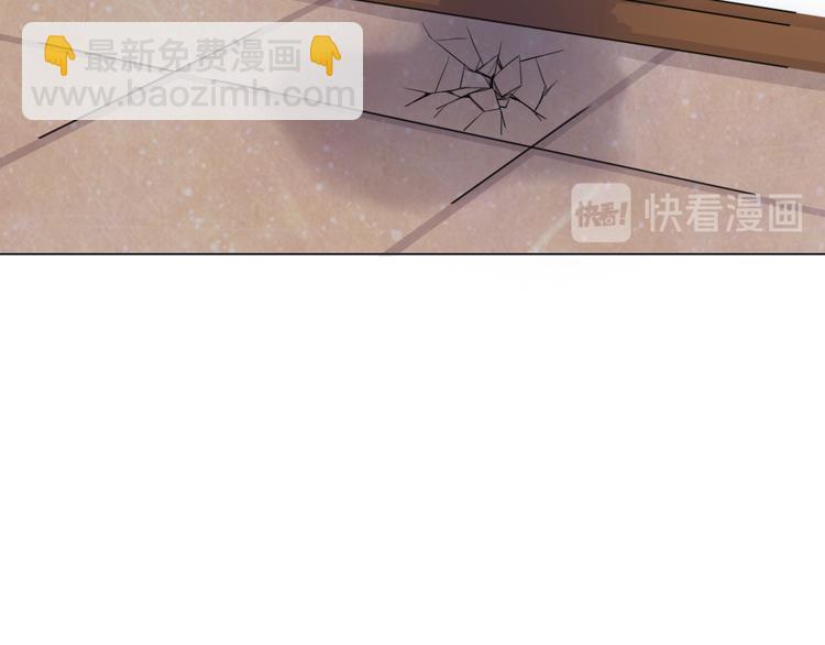 天神外賣員 - 第16話 有妖怪！(1/2) - 7