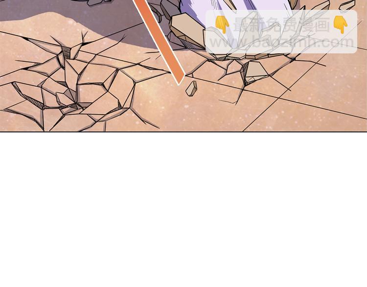 天神外賣員 - 第18話 熊出沒(1/2) - 7