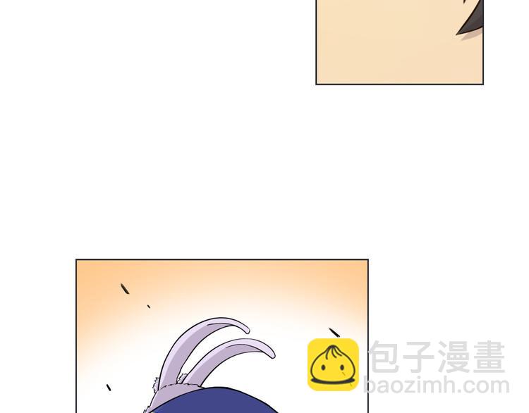 天神外賣員 - 第18話 熊出沒(1/2) - 7