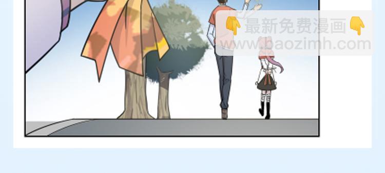 天神外賣員 - 第22話 吸引(2/2) - 1