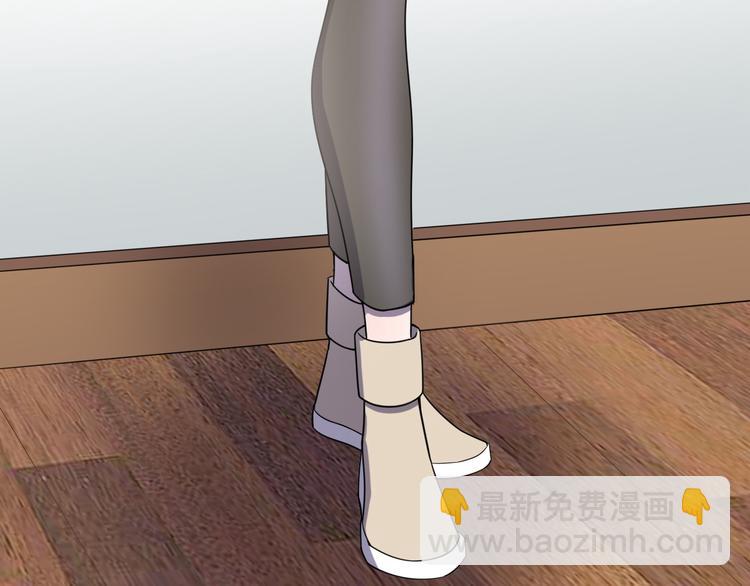 天神外賣員 - 第24話 幫助(1/2) - 6