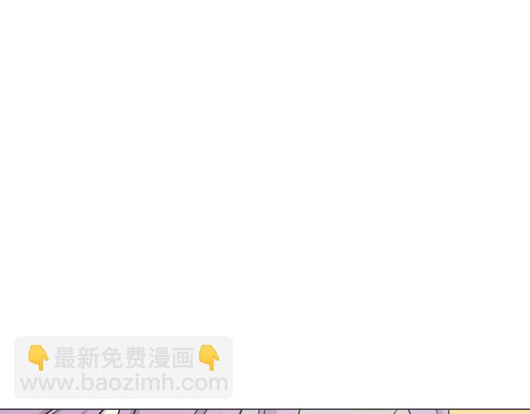 天神外賣員 - 第26話 素肉咖喱飯(1/2) - 5