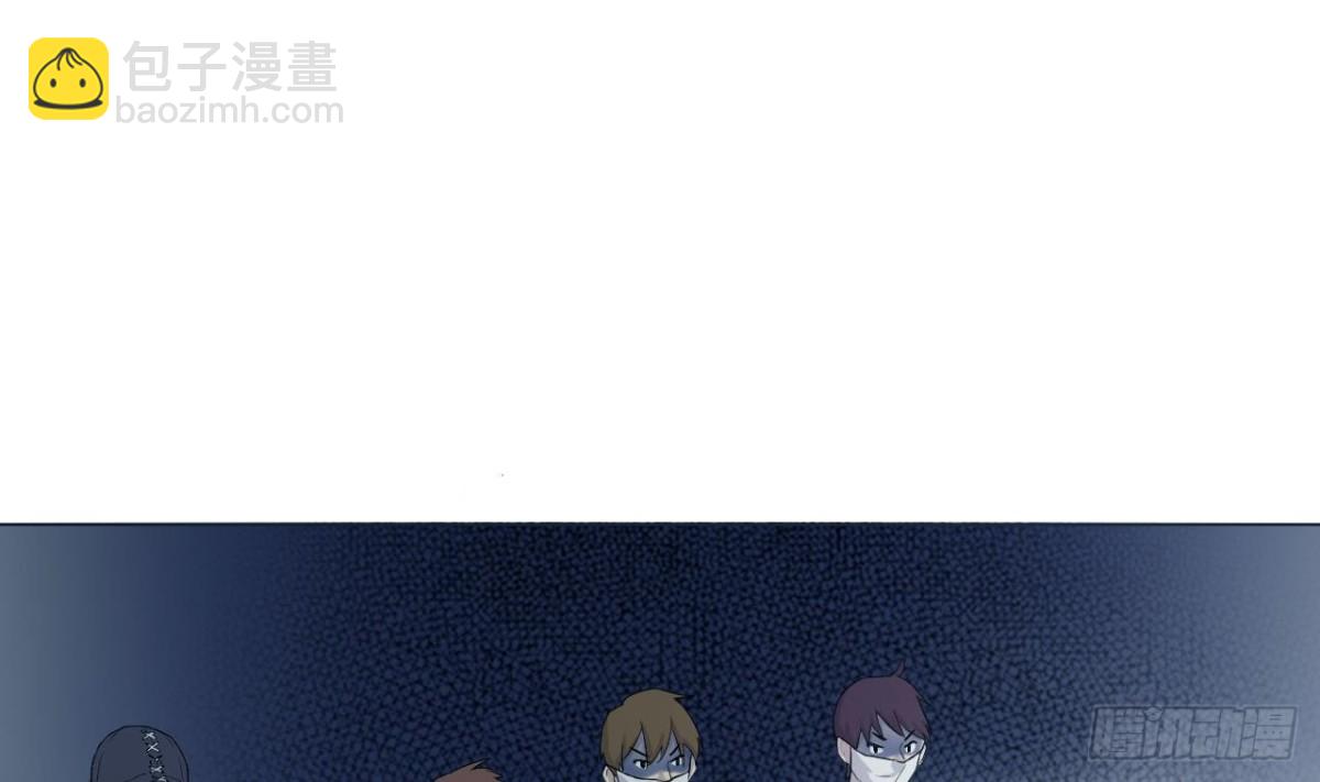 天神外賣員 - 第28話 食物中毒(1/2) - 2