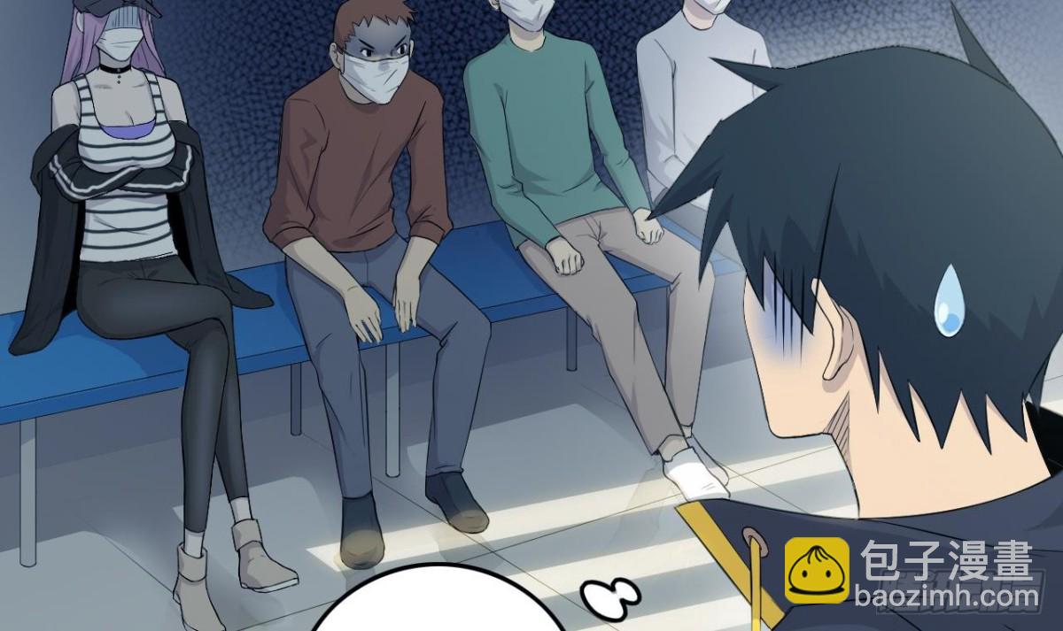 天神外賣員 - 第28話 食物中毒(1/2) - 3