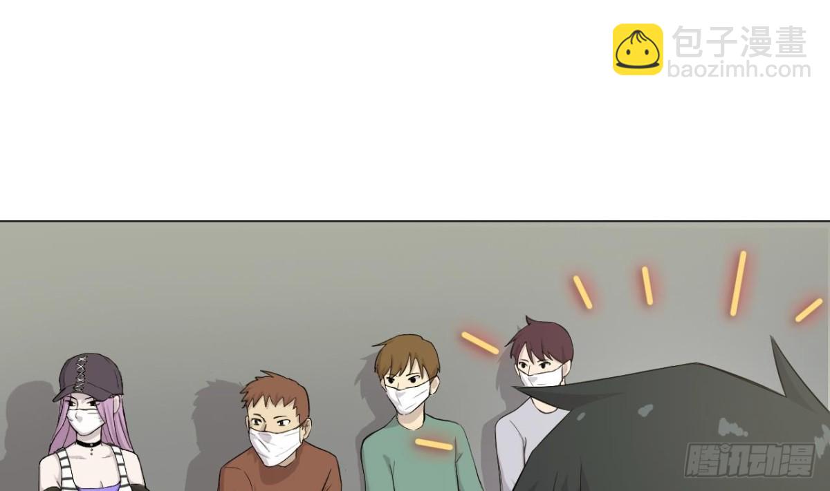 天神外賣員 - 第28話 食物中毒(1/2) - 5