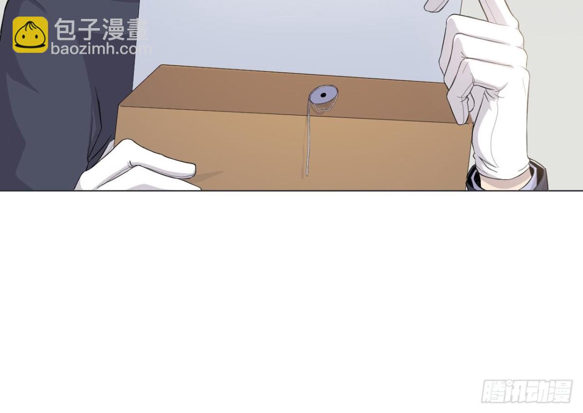 天神外賣員 - 第28話 食物中毒(1/2) - 1