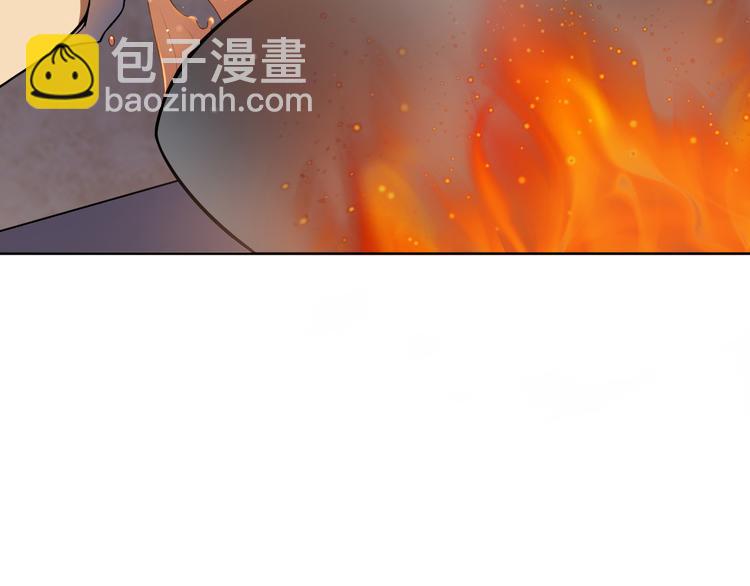 天神外賣員 - 第4話 外賣送到(1/2) - 4