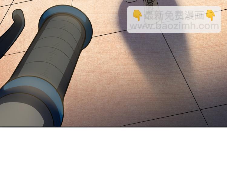 天神外賣員 - 第4話 外賣送到(1/2) - 6