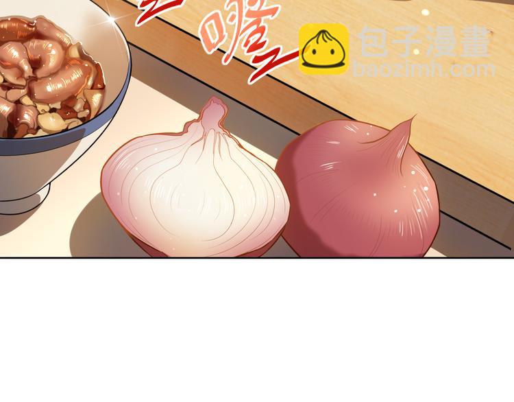 天神外賣員 - 第4話 外賣送到(1/2) - 1