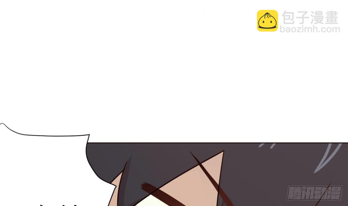 天神外賣員 - 第30話 沒有證物(1/2) - 3