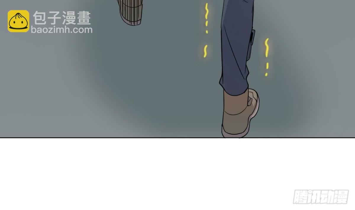 天神外賣員 - 第30話 沒有證物(1/2) - 1