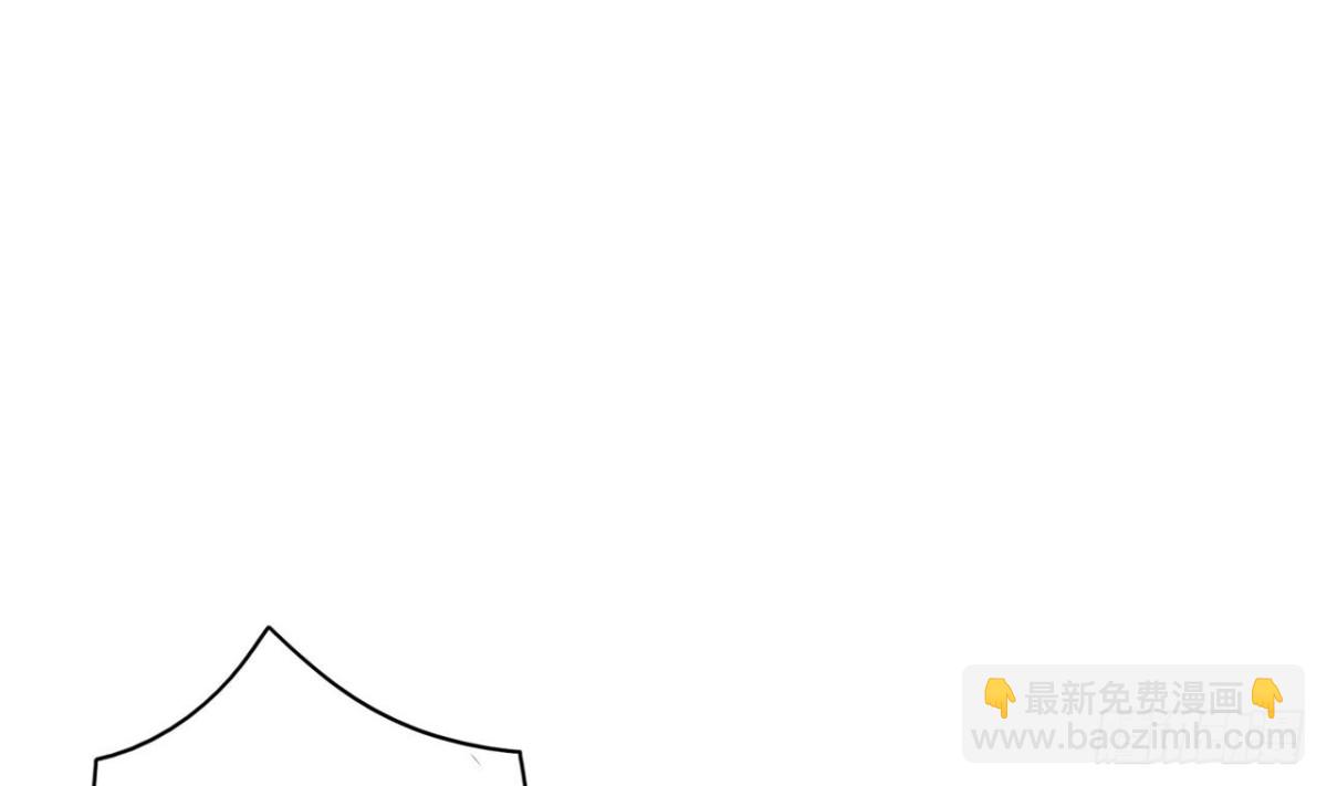 天神外賣員 - 第30話 沒有證物(1/2) - 1