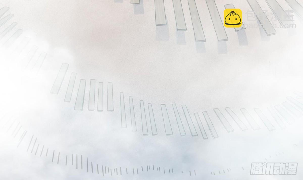 天神外賣員 - 第32話 太上老君(1/2) - 8