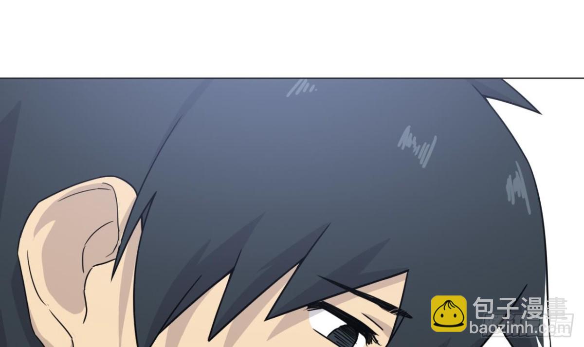 天神外賣員 - 第32話 太上老君(1/2) - 8