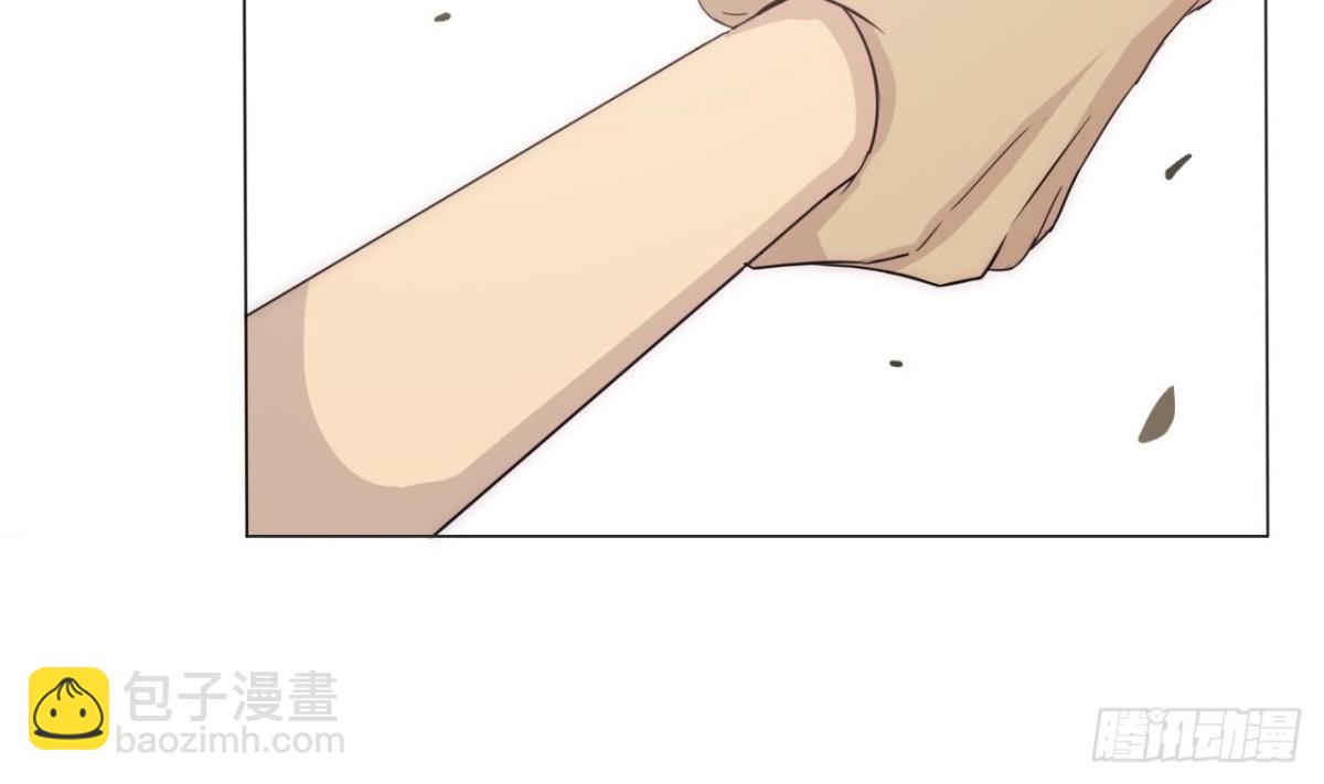 天神外賣員 - 第32話 太上老君(1/2) - 6