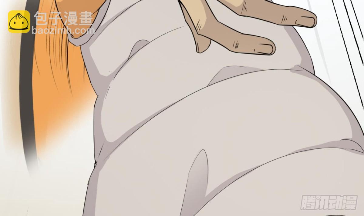 天神外賣員 - 第32話 太上老君(2/2) - 5