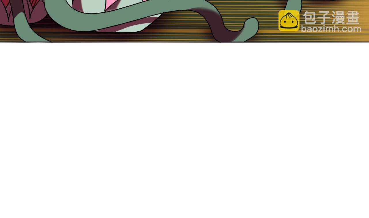 天神外賣員 - 第34話 抓到你了鴨(2/2) - 1