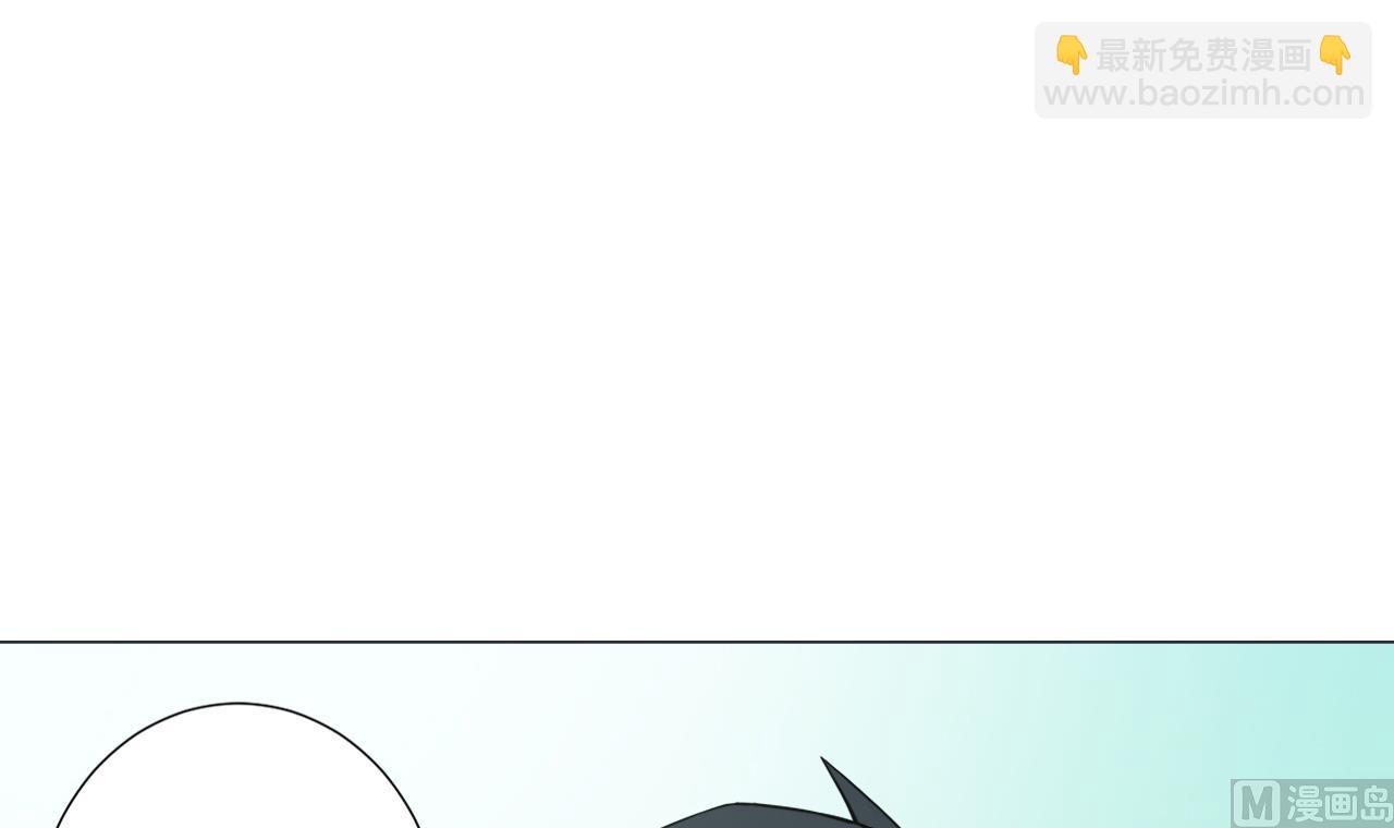 天神外賣員 - 第36話 意外發現(2/2) - 1