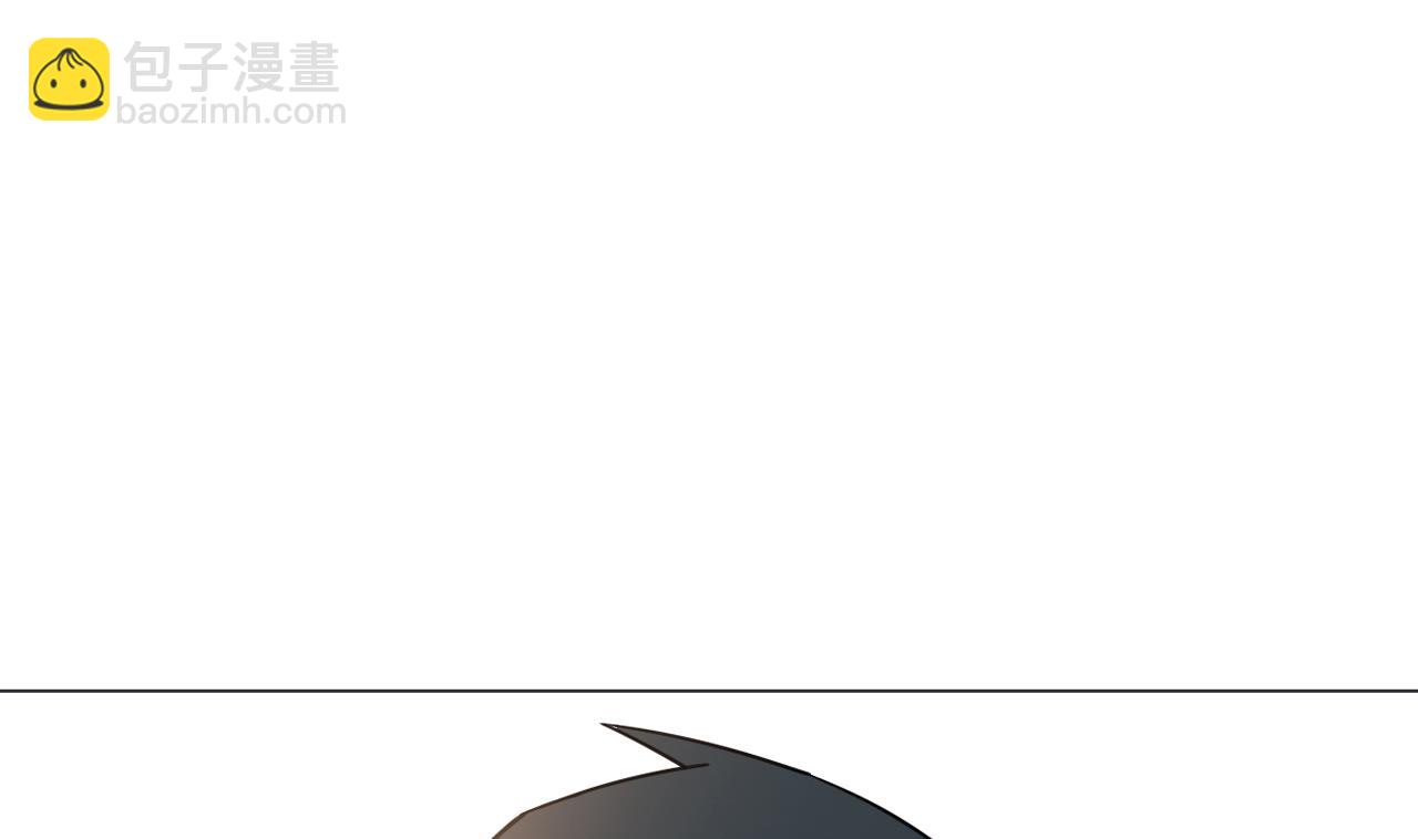 天神外賣員 - 第36話 意外發現(2/2) - 5