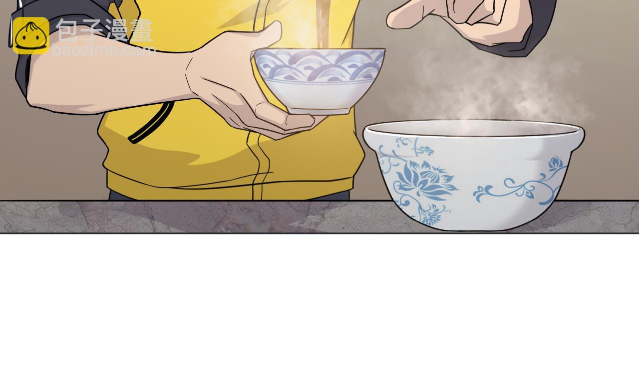 天神外賣員 - 第38話 回到小團圓(1/2) - 1