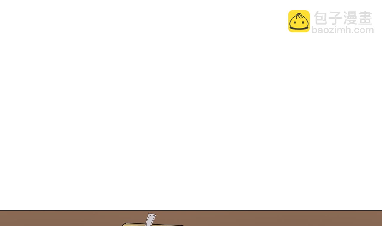 天神外賣員 - 第38話 回到小團圓(1/2) - 4