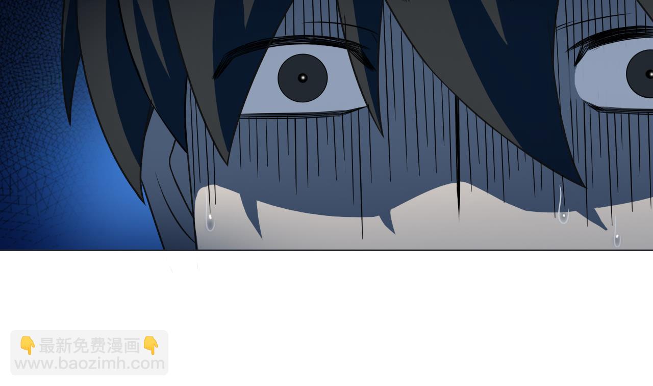 天神外賣員 - 第38話 回到小團圓(2/2) - 6