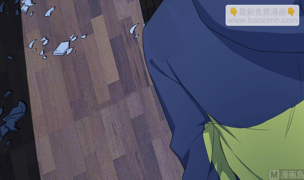 天神外賣員 - 第38話 回到小團圓(2/2) - 5