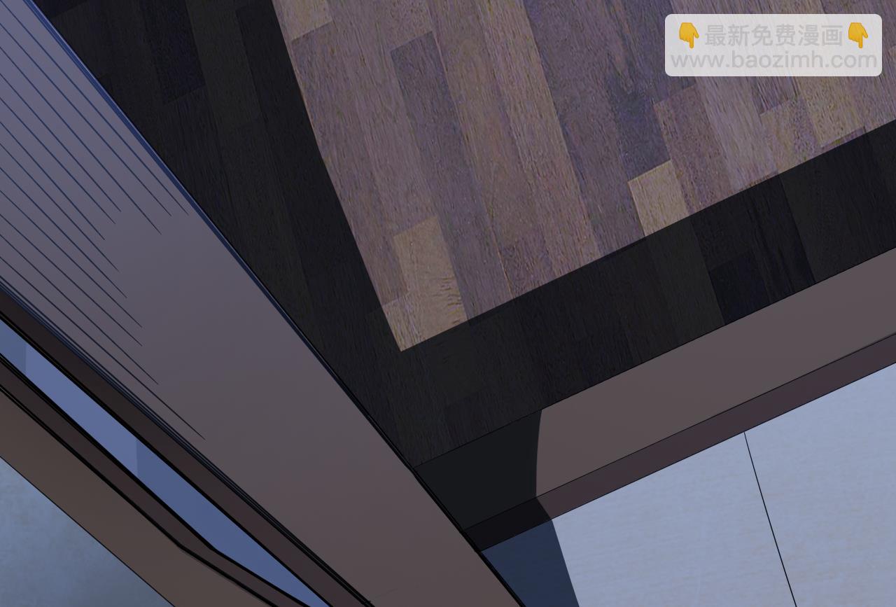 天神外賣員 - 第38話 回到小團圓(2/2) - 1