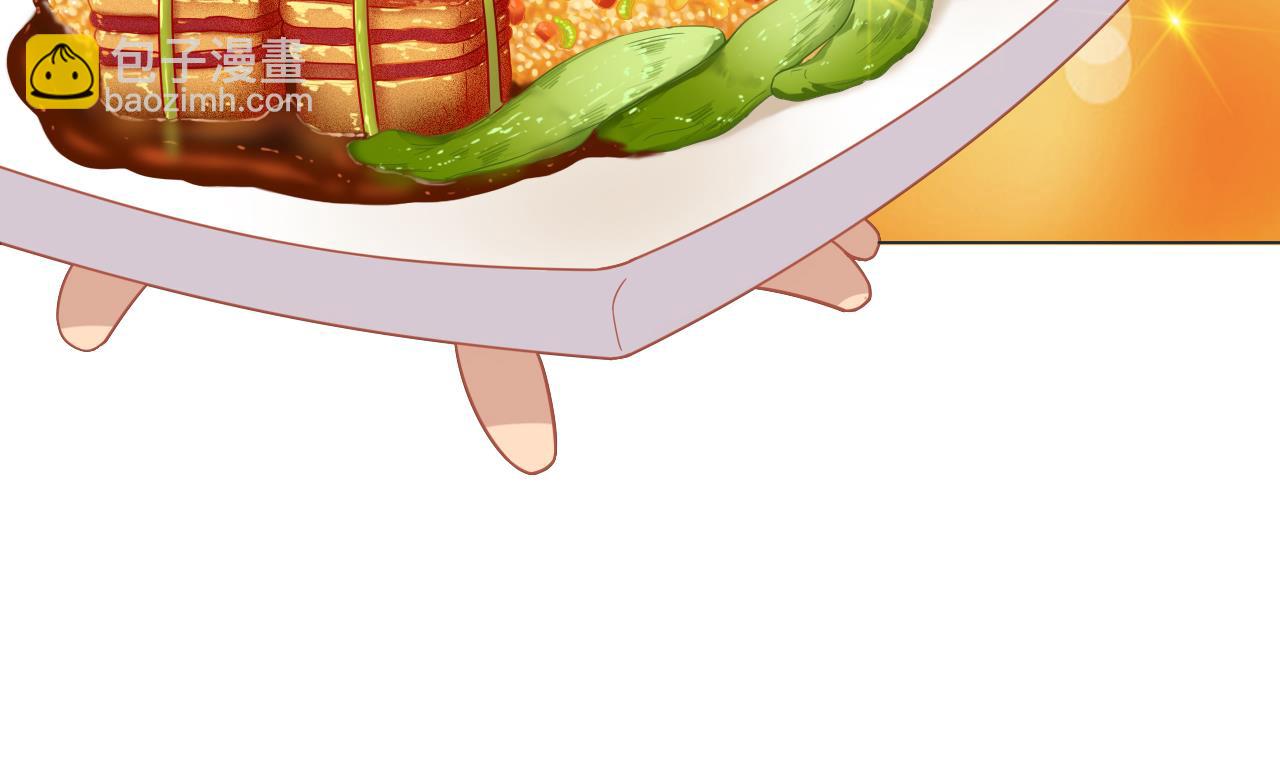 天神外賣員 - 第40話 真言炒飯(1/2) - 7