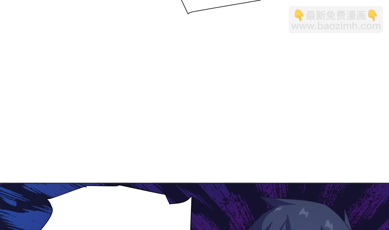 天神外賣員 - 第40話 真言炒飯(1/2) - 8