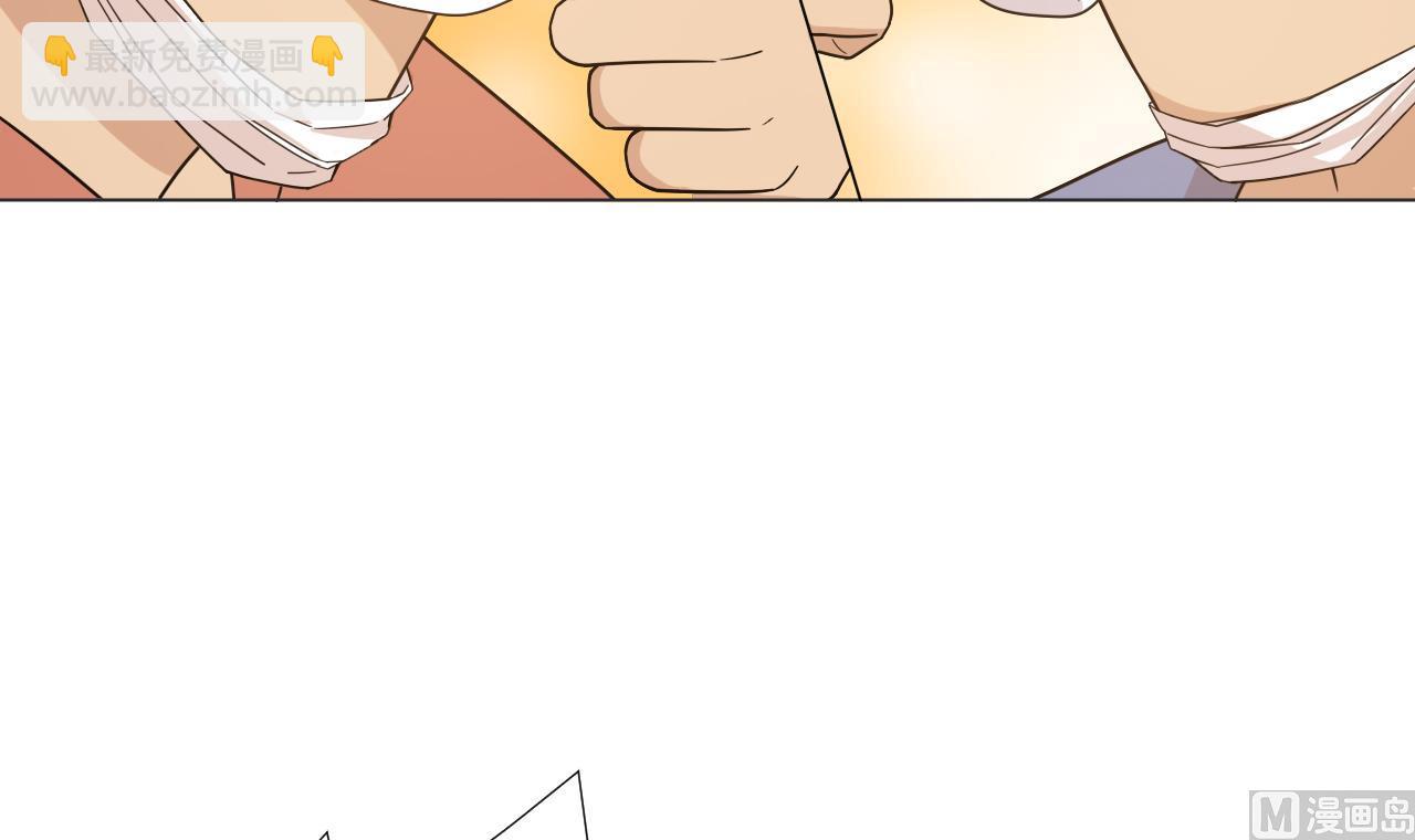 天神外賣員 - 第40話 真言炒飯(1/2) - 5